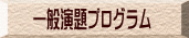 ʉvO
